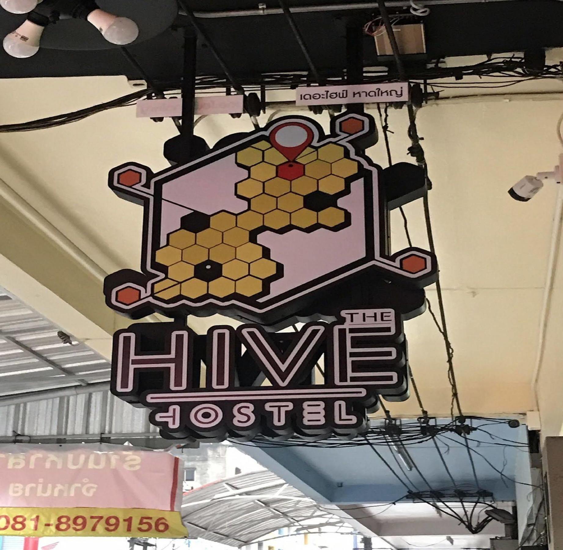 The Hive Hatyai Hostel Hat Yai Ngoại thất bức ảnh